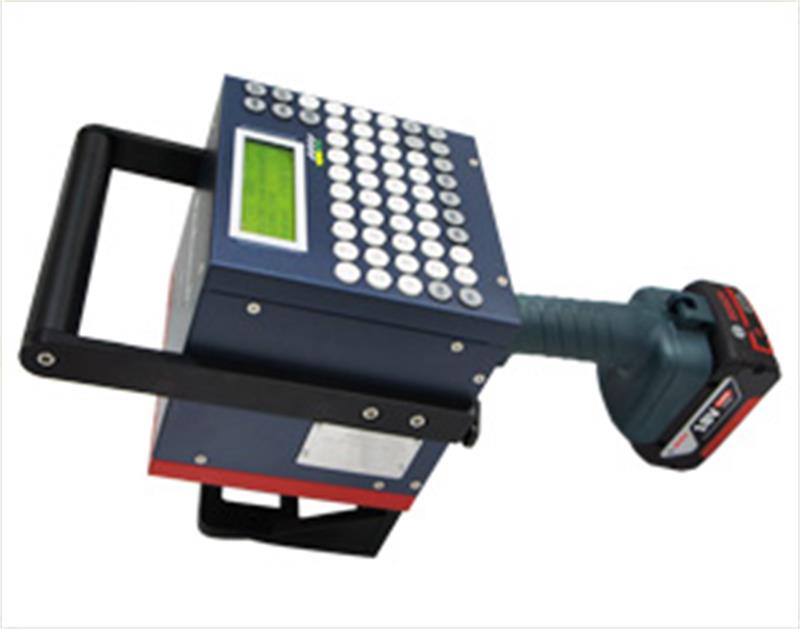 Battery operated hand-held (Portable) marking machine MKP-054K