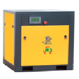 Air Compressor Equipment