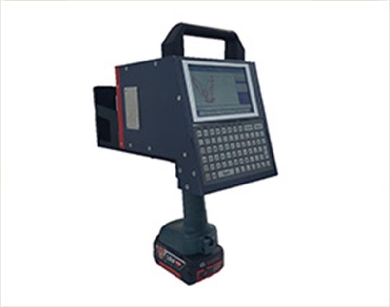 Battery operated hand-held (Portable) marking machine MKP-064
